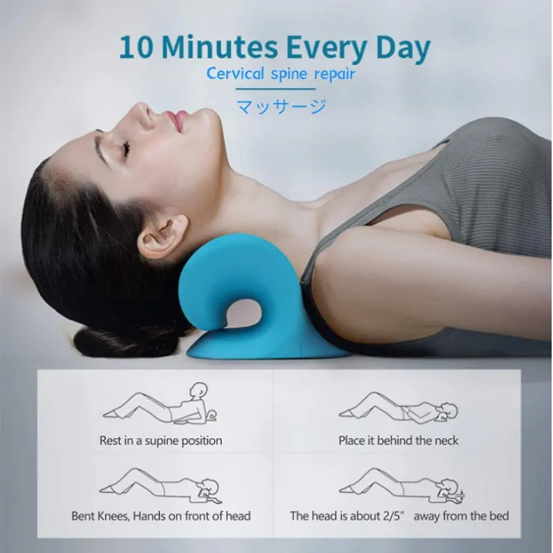 Cervical Massage Pillow
